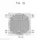 Fig. 13 - Shielding Unit and Plating Apparatus Including the Same