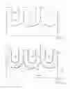 Fig. 01 - PROCESSES TO AVOID ANODIC OXIDE DELAMINATION OF ANODIZED HIGH STRENGTH ALUMINUM ALLOYS