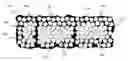 Fig. 01 - Flexible composite prepreg materials