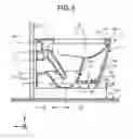 Fig. 04 - Toilet apparatus
