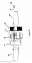 Fig. 13 - MOTORIZED CYLINDRICAL LOCK