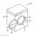 Fig. 01 - Low closure force motorized latch