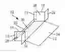 Fig. 01 - Sill pan