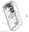 Fig. 19 - Method of installing a motorized gearbox assembly in a window covering