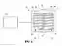 Fig. 03 - Combustor for heating of airflow on a drill rig