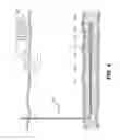Fig. 05 - Method of completing and producing long lateral wellbores