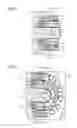 Fig. 03 - Annular clamping nut for a tie bar