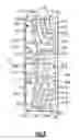 Fig. 05 - Cooling channels for gas turbine engine component