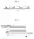 Fig. 03 - Emission control system and emission control method for internal combustion engine