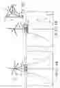 Fig. 12 - Floating hybrid composite wind turbine platform and tower system with suspended mass