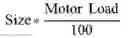 Fig. 07 - Multi-source Pumping Optimization