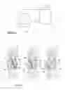 Fig. 02 - Discharge muffler