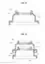 Fig. 08 - Dust cover for ball joint