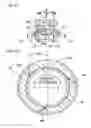 Fig. 16 - Cooling structure for bearing device