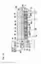 Fig. 47 - Cooling structure for bearing device