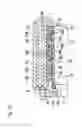 Fig. 50 - Cooling structure for bearing device
