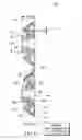 Fig. 07 - VIBRATION ISOLATION MEMBER