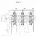 Fig. 02 - Transmission