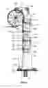 Fig. 03 - Marine reel lay method pipeline installation vessel and methods