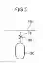 Fig. 06 - Gas supply device, hydrogen station, and gas supply method