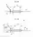 Fig. 65 - Light-emitting apparatus