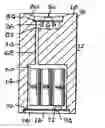 Fig. 01 - Electrically illuminated flame simulator