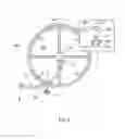 Fig. 03 - Device for closing a vehicle optical housing opening, optical housing equipped with such a device and cord for the device