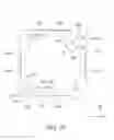 Fig. 20 - LIGHT SOURCE DEVICE, ILLUMINATION DEVICE, AND PROJECTOR
