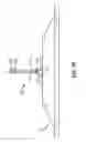 Fig. 11 - Troffer light fixture retrofit systems and methods