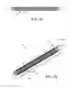 Fig. 12 - REFRIGERATION SYSTEM WITH PHASE CHANGE MATERIAL HEAT EXCHANGER