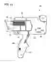 Fig. 12 - Firearm magazine loader having adjustable magazine well