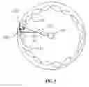Fig. 06 - Arrow or Crossbow Bolt Shafts Having a Profiled Inner Diameter
