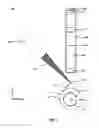 Fig. 04 - OPTICAL PROFILER AND METHODS OF USE THEREOF