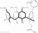 Fig. 60 - Compounds and conjugates for identifying and separating post-translationally modified analytes