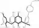 Fig. 67 - Compounds and conjugates for identifying and separating post-translationally modified analytes