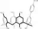 Fig. 78 - Compounds and conjugates for identifying and separating post-translationally modified analytes