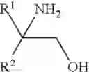 Fig. 02 - Method for measuring formaldehyde in solutions containing certain formaldehyde-releasing biocides