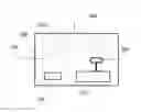 Fig. 01 - Printed gas sensor and digital expiry date thereof