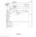 Fig. 18 - Internal resistance calculating device