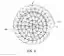 Fig. 07 - Object information acquiring apparatus