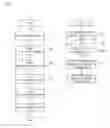 Fig. 04 - MULTILAYER REFLECTIVE MIRROR, METHOD FOR PRODUCING SAME, AND EXPOSURE DEVICE