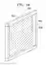 Fig. 08 - OPTICAL MEMBER, PRODUCTION METHOD THEREFOR, WINDOW MATERIAL, AND FIXTURE