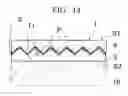 Fig. 12 - OPTICAL MEMBER, PRODUCTION METHOD THEREFOR, WINDOW MATERIAL, AND FIXTURE