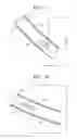 Fig. 12 - Curved backlight unit and curved display apparatus including the same