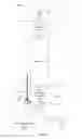 Fig. 15 - Wall wash luminaire with light guide and optical element therefore