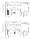 Fig. 33 - Wall wash luminaire with light guide and optical element therefore