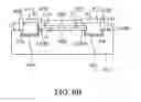Fig. 08 - Optoelectronic module and method of producing same