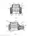 Fig. 04 - Zoom objective lens of operating microscope