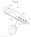Fig. 04 - Bezel body including a light guide member and vehicular display device including the bezel body