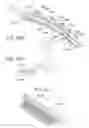Fig. 17 - Bezel body including a light guide member and vehicular display device including the bezel body
